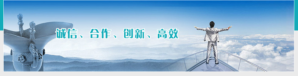 新媒體運營監(jiān)測