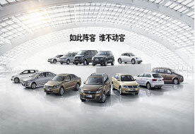 網(wǎng)絡(luò)營(yíng)銷